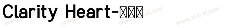 Clarity Heart字体转换